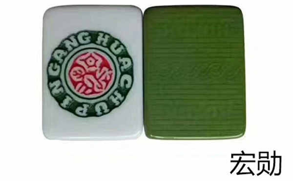 金塔麻将 金塔麻将